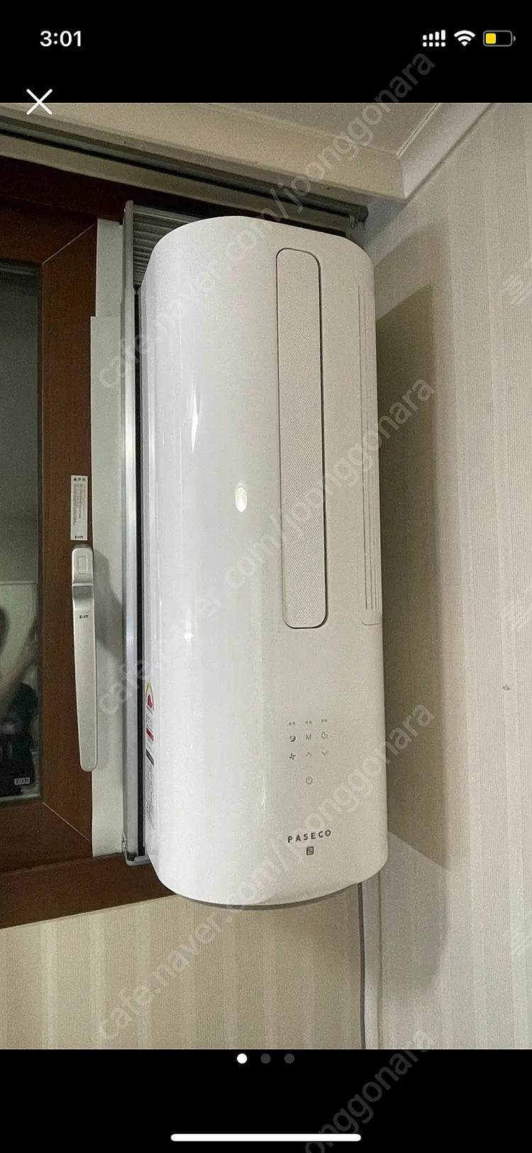 파세코 창문형 에어컨 2200 모델 이미지