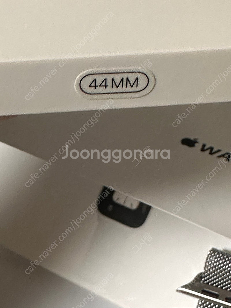 애플 정품 애플워치 스트랩 실버 밀레니즈루프 44mm--2