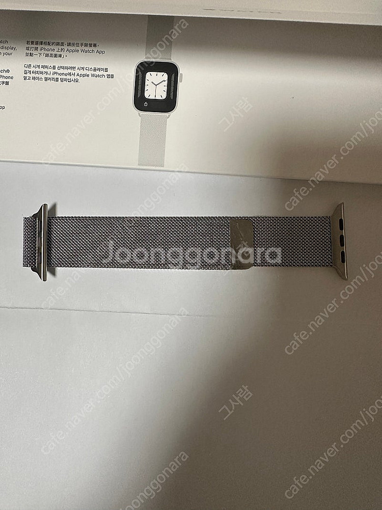 애플 정품 애플워치 스트랩 실버 밀레니즈루프 44mm--3