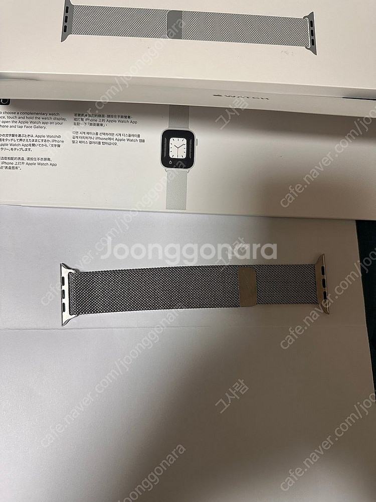 애플 정품 애플워치 스트랩 실버 밀레니즈루프 44mm--6