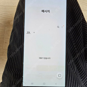 갤럭시 S23울트라 256기가 그린