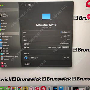 맥북에어m3 램8기가 256