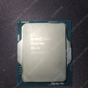 인텔 코어i7-12700K (엘더레이크)