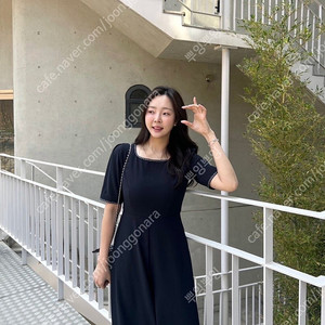 슈퍼린짱 노아 점프수트