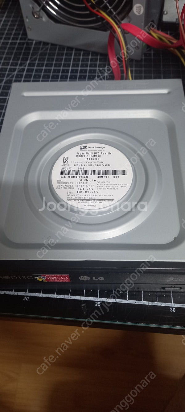 DVD 롬 LG Super Multi DVD Rewri...--4