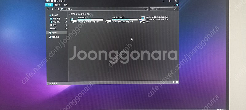DVD 롬 LG Super Multi DVD Rewri...--6