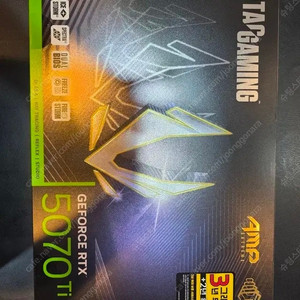 조텍 rtx 5070ti 팝니다
