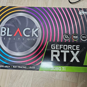 이엠텍 3080ti 블랙 에디션