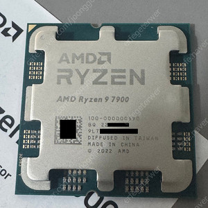 라이젠 7900(non X) 팝니다