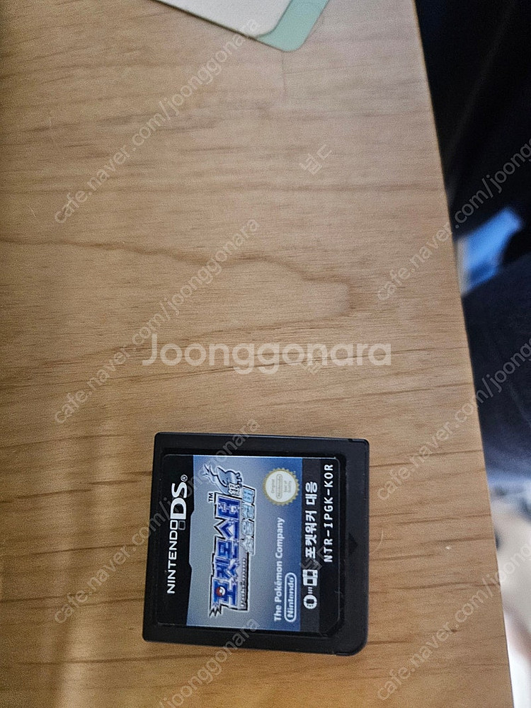 닌텐도DS 포켓몬 소울실버 급처분--0