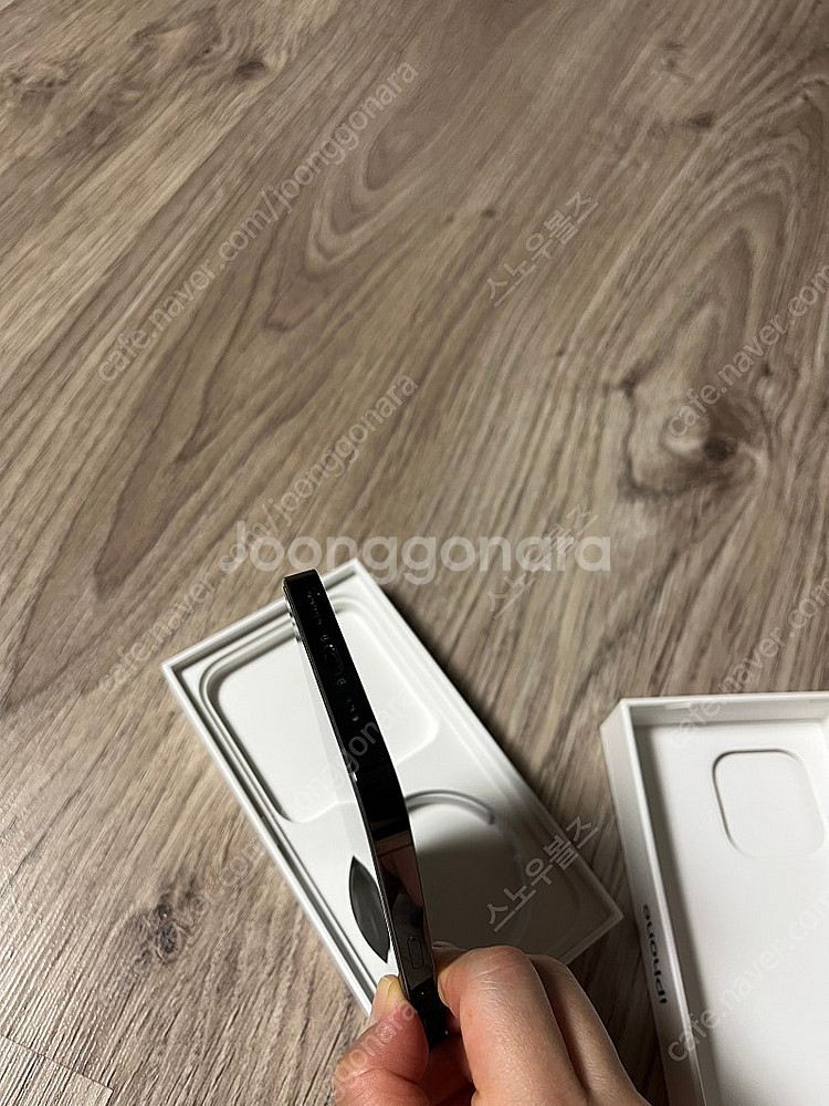 아이폰 14프로 256GB 스페이스블랙+애플케어--8