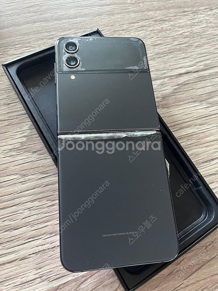 갤럭시 Z플립4 256gb 그라파이트 택포--2