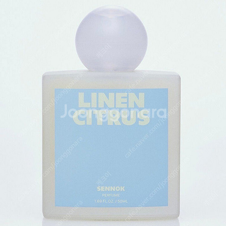 센녹 향수 린넨 시트러스 거의 새상품 50ml--1