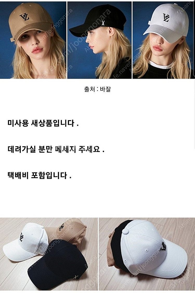[ varzar ] 바잘 오버핏 볼캡 야구모자 (미착)...--1