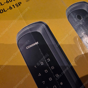 코맥스 지문 도어락 cdl615p