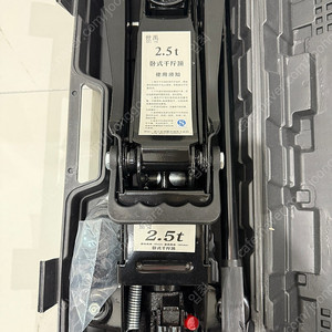 2.5톤 수동 자키(잭)팝니다.