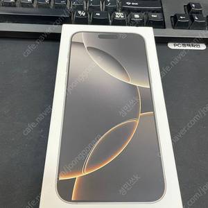 아이폰16 프로맥스 256GB 자급제 미개봉 풀박스
