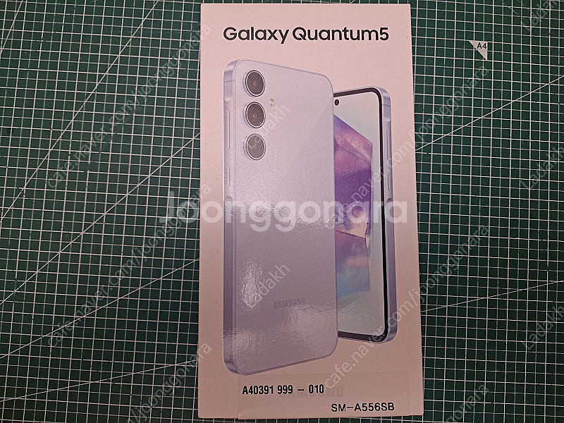 (개인) 갤럭시 퀀텀5 화이트 128gb 단순개봉품, ...--1