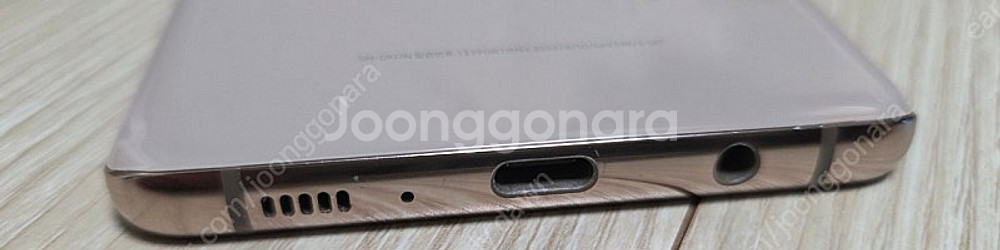 s10 5g--5