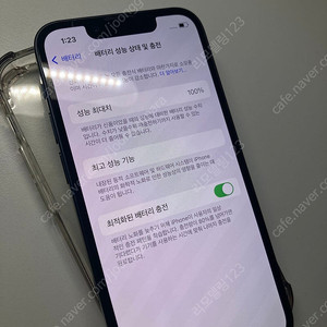 아이폰 13 미니 블랙(미드나이트) 128기가