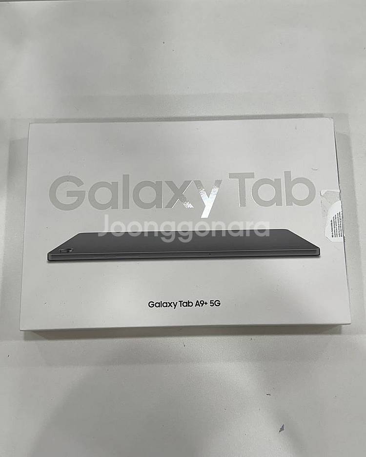 갤럭시탭A9플러스 5G 그라파이트 미개봉 새상품 판매합...--1