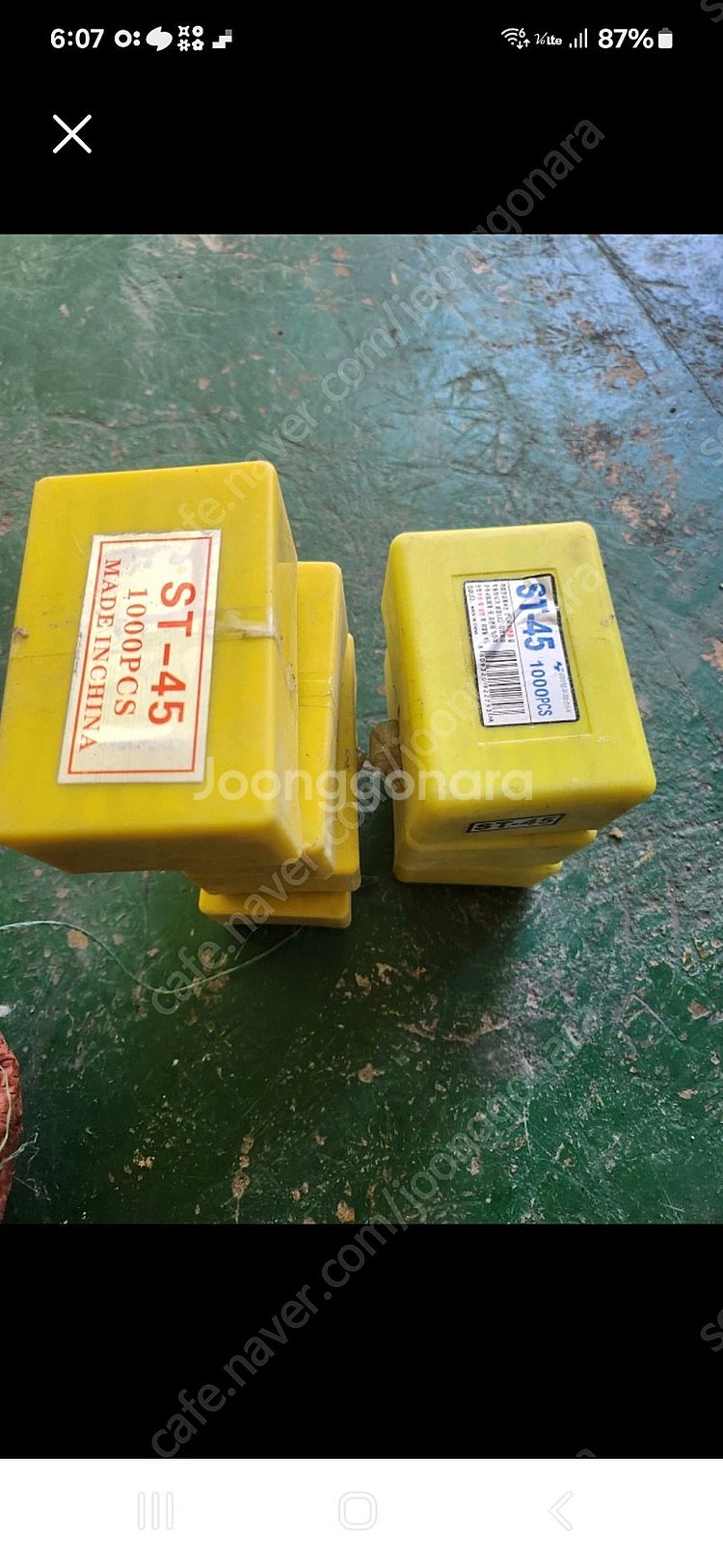 ST-45타카핀 7통팔아요--0