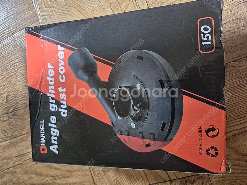 클레온 진공청소기 팔아요--3