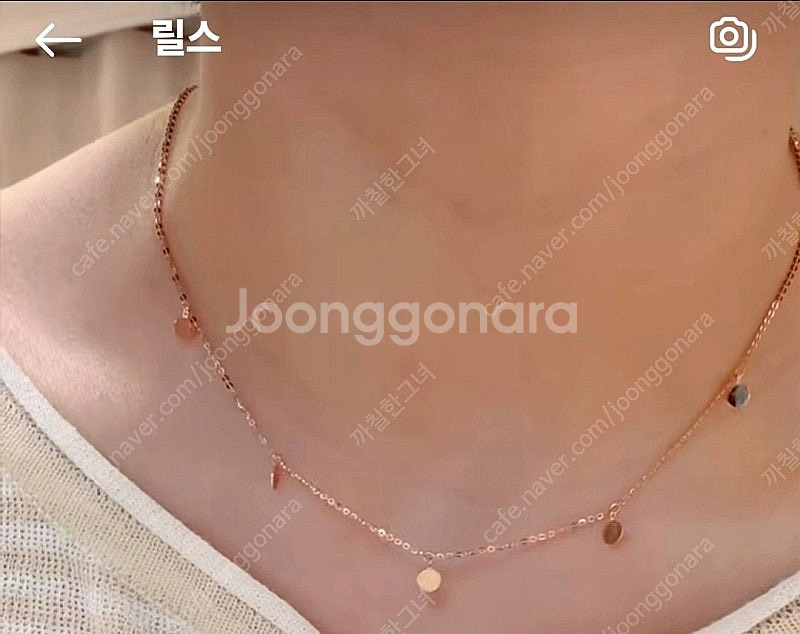 18k 로즈골드 목걸이--0