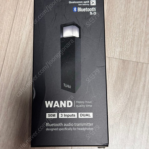 블루투스 트랜스미터 송신기 TUNAI WAND
