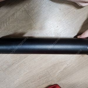 알톤 코디악 전기 자전거 배터리