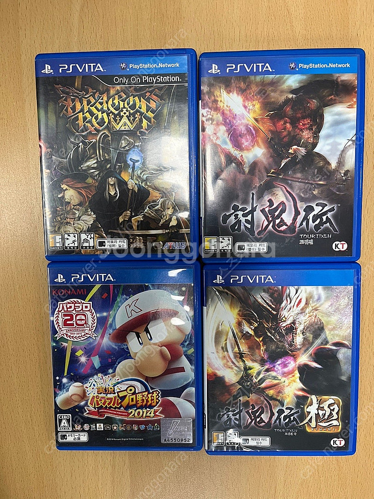 PS4 , PSVITA 게임 판매합니다.--5