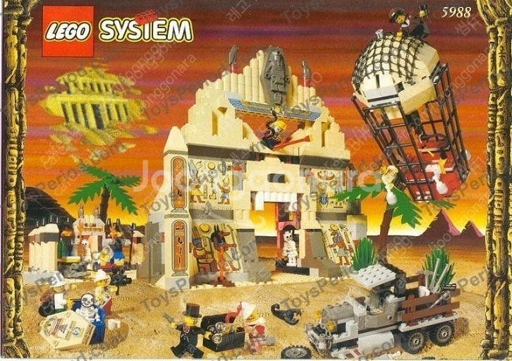 고가 구매 ] 올드 레고 6090 사자성 6097 박쥐성 6276 엘도라도 포트리스 이집트 5988 다이버 6441...--0