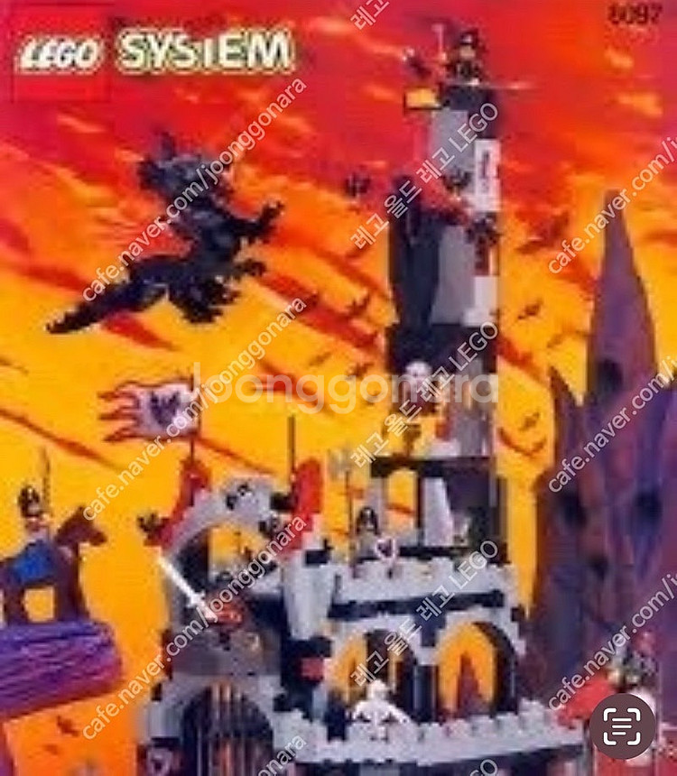 고가 구매 ] 올드 레고 6090 사자성 6097 박쥐성 6276 엘도라도 포트리스 이집트 5988 다이버 6441...--3