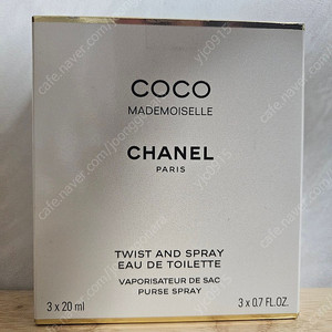 [CHANEL]코코 마드모아젤 오 드 뚜왈렛(3x20ml)116030 새제품 팝니다.