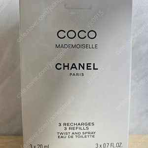 [CHANEL]코코 마드모아젤 오 드 뚜왈렛(3x20ml)116040 새제품 팝니다.