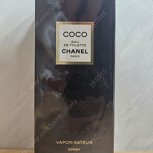 [CHANEL]코코 오 드 뚜왈렛(50ml)123450 새제품 팝니다.