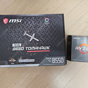 AMD 라이젠 5800X3D, MSI B550 토마호크