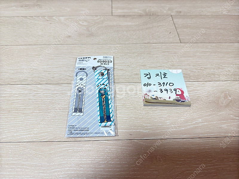 하츠네미쿠 느릿느릿 스트랩 새제품 팝니다.--0