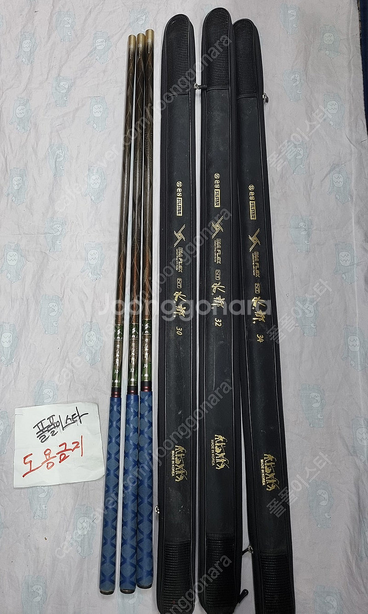 중고 은성 nt수향 32칸 민물낚시대 판매--0