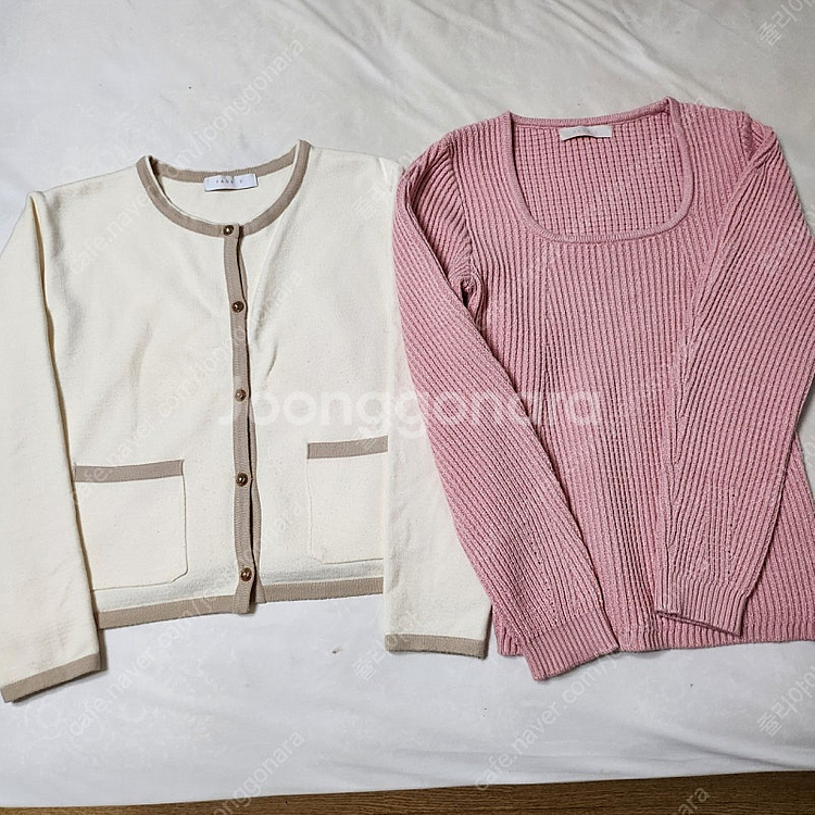 페이지유 니트가디건 일괄--0