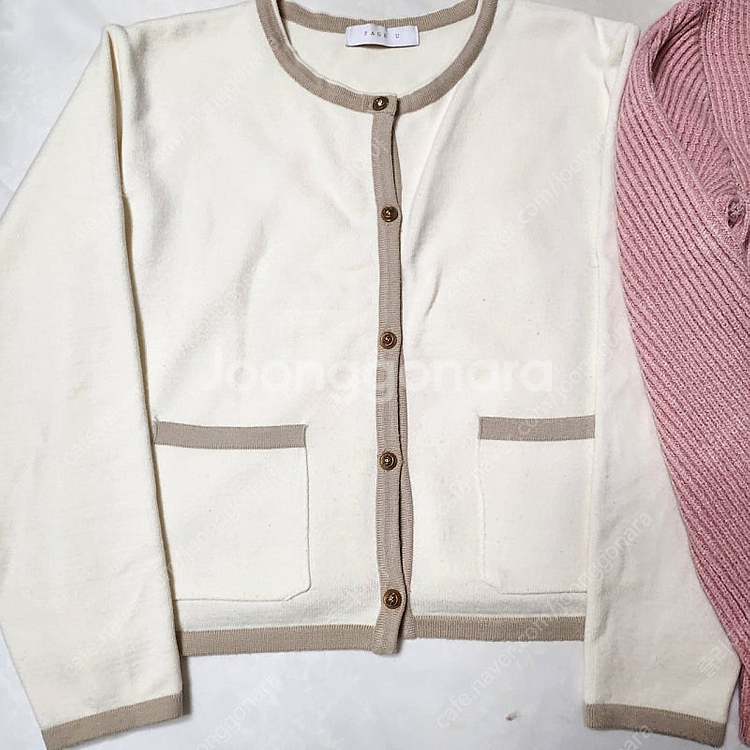 페이지유 니트가디건 일괄--1