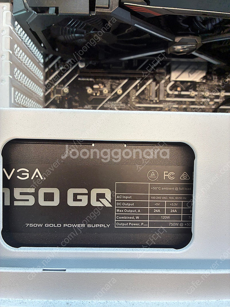 컴퓨터 본체 /12th 인텔I-7 / 1080ti /1...--1