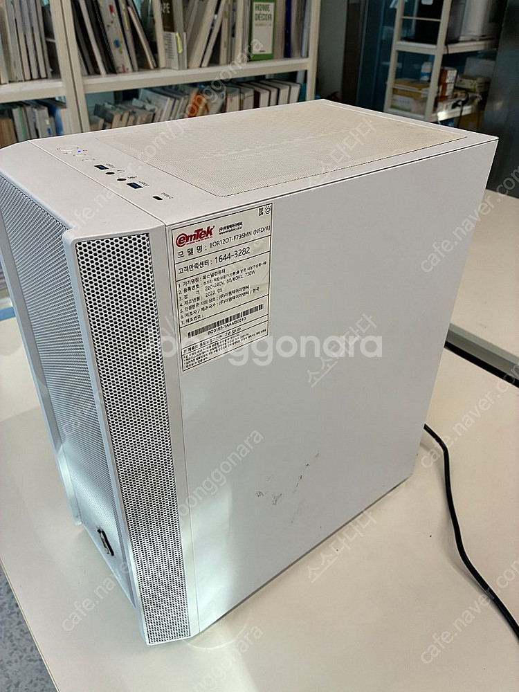 컴퓨터 본체 /12th 인텔I-7 / 1080ti /1...--4