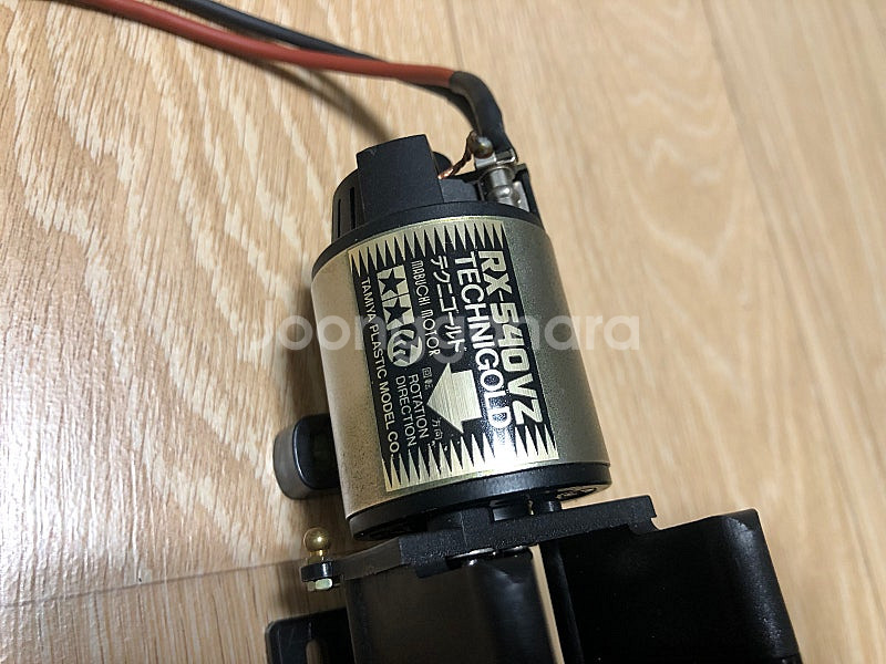 타미야 RX-540VZ 테크니골드 모터와 아카데미 선외...--1