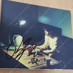 인디 음악 윤딴딴 자취방에서 싸인 cd
