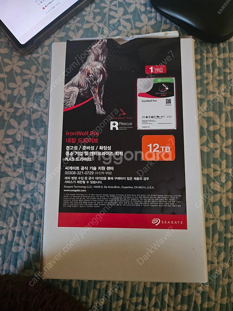 씨게이트 아이언울프 프로 (헬륨가스) 12TB ST12...--0