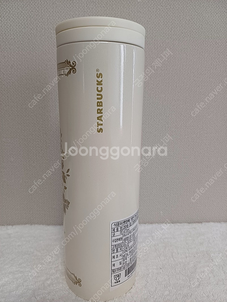 스타벅스 2018 SS 코리아 광복절 텀블러 473ml...--2