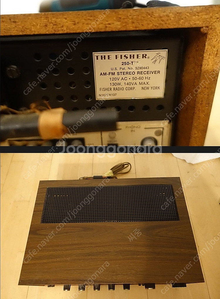 피셔 리시버 250T (Fisher 250T)110V ...--1