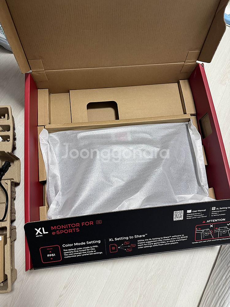 벤큐 XL2546X+ 게이밍 모니터 새상품급 판매합니다--1