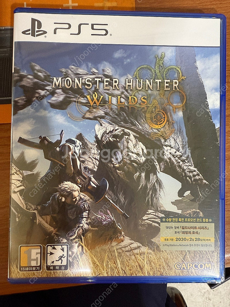 ps5 몬스터 헌터 와일즈 (택포)--0